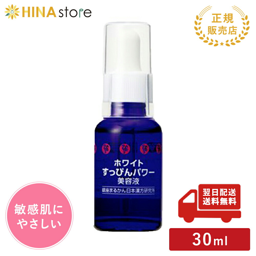 Amazon | LNC ディアセラム ふつう 35ミリリットル (x 1) | LNC