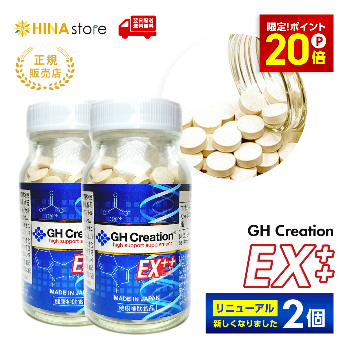 QTITODOWN ダイエットサプリ 3袋セット QTODOWN ダイエットサプリ 3袋セット 110g