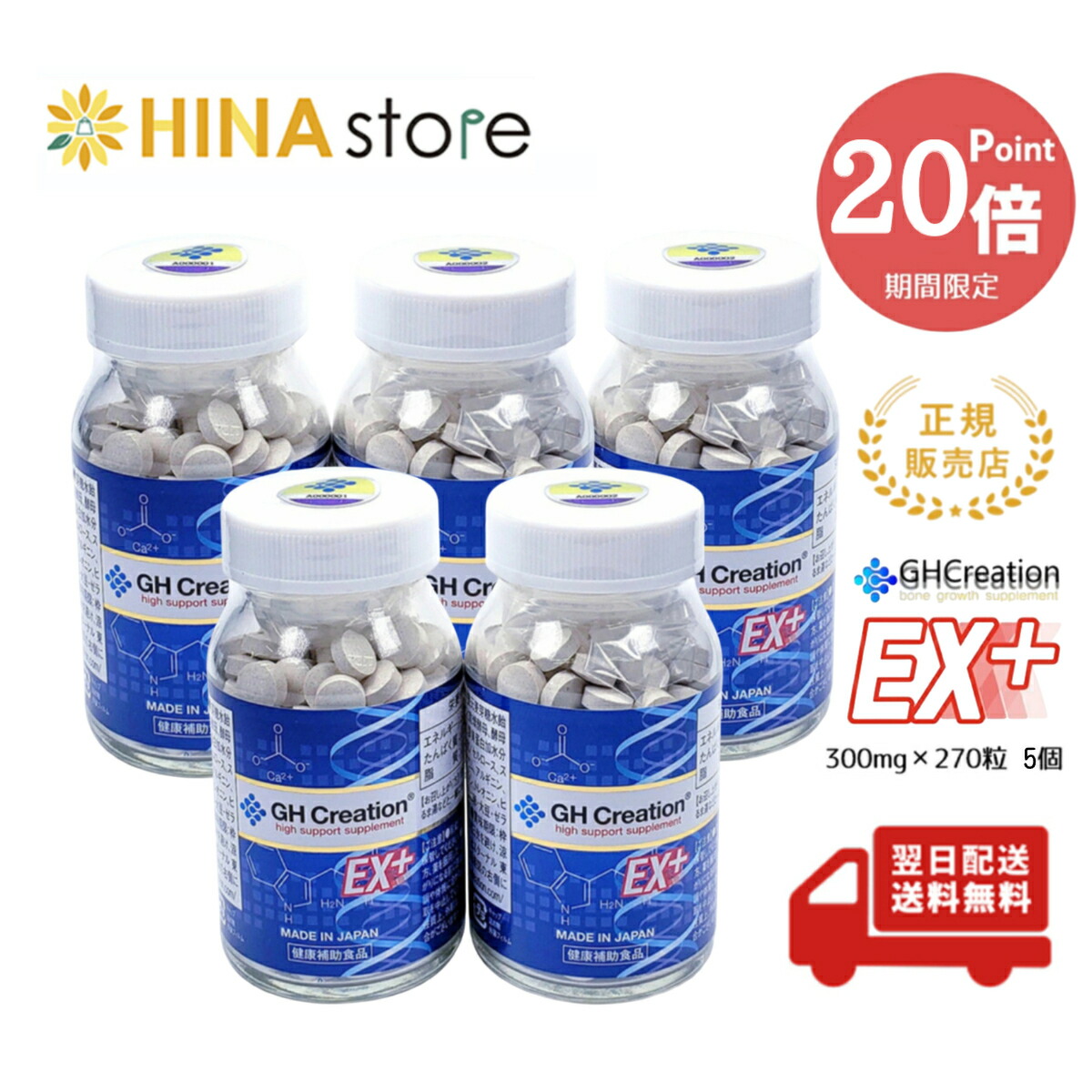imgrc0128864337.jpg