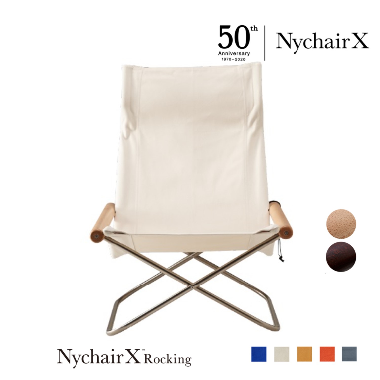 Nychair X ニーチェアエックス 80 ［Takeshi Nii/デザイン：新居