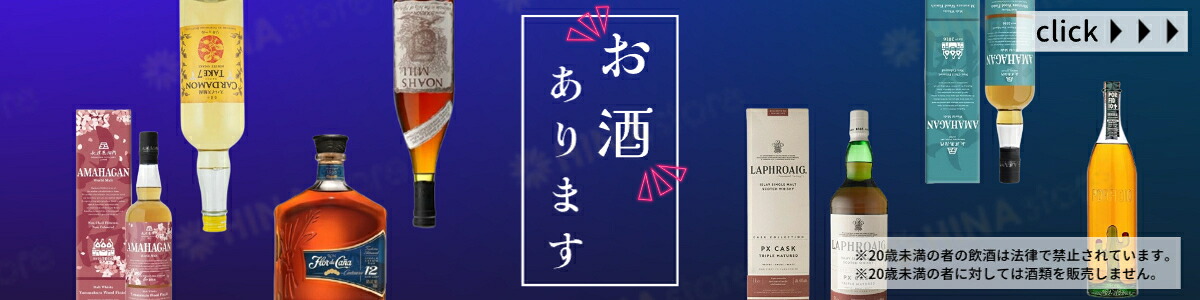 楽天市場】銀座まるかん ひとりさんホワイトクリーム 31g まるかん