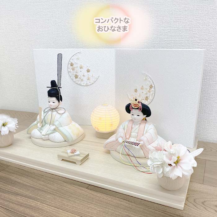 【対象商品2,000円OFFクーポン】雛人形 コンパクト おひなさま かわいい おしゃれ  木目込人形 モダン 親王飾り 丸顔のお顔 今どき インテリア ナチュラル 桃の節句 初節句 すず雛