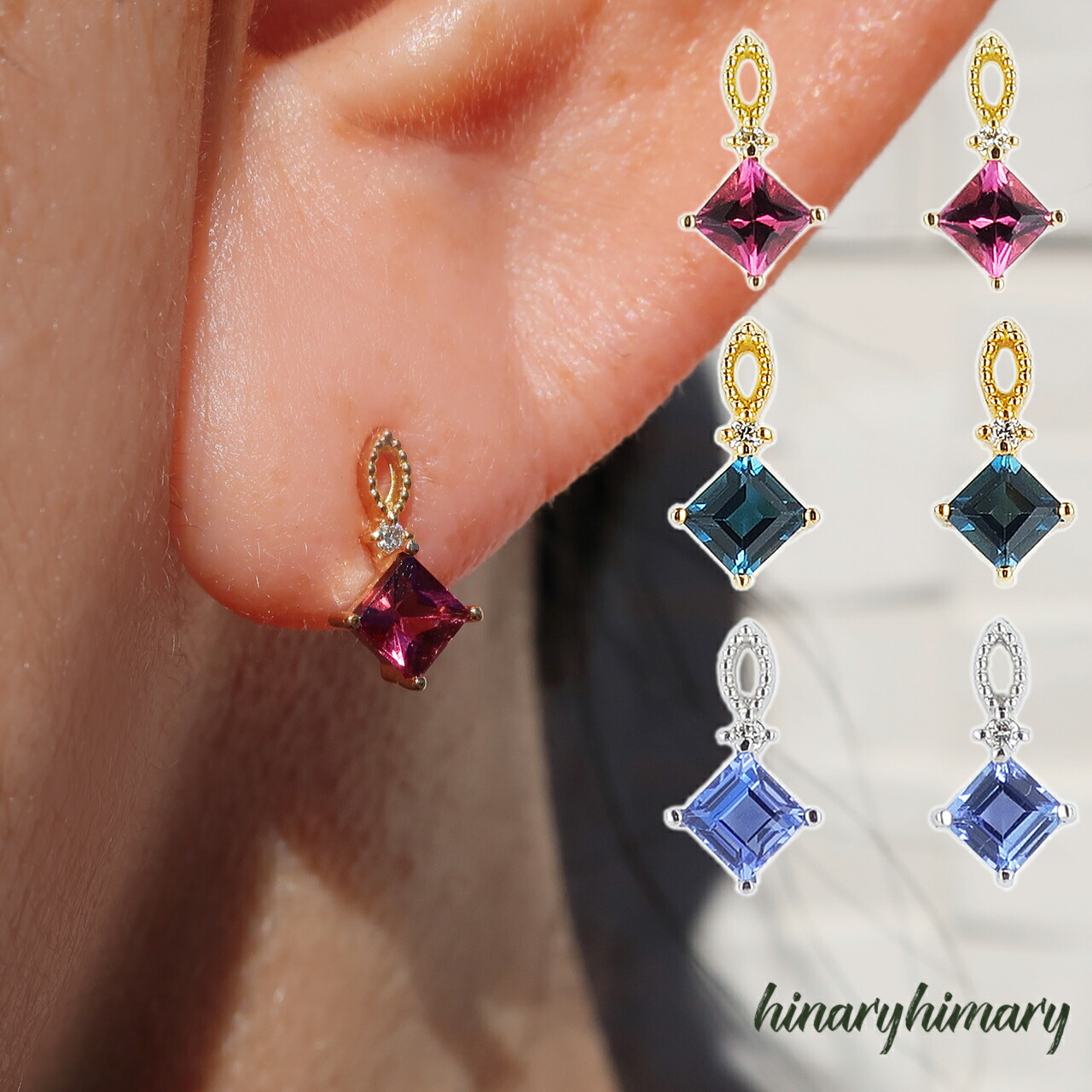 楽天市場】□大感謝祭25％OFFクーポン対象□タンザナイト アイオライト