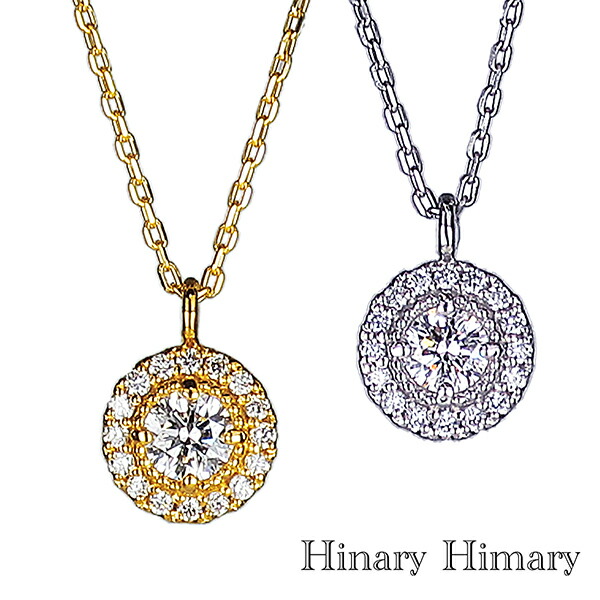 プラチナ/18金 ダイヤモンド0.14ｃｔペンダント [hinaryhimary]