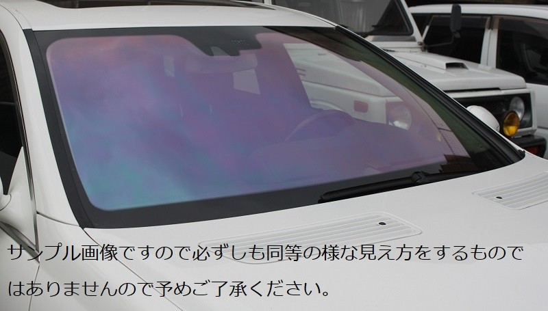 送料無料 Ghost ゴースト オーロラ80 運転席 助手席 車用品 ホンダ ロゴ Ga3 Ga5 カーフィルム 3ドアカット済みカーフィルム ハードコート アクセサリー 代引き注文不可 株式会社セブンghost ゴースト オーロラ 送料無料 Ghost ゴースト オーロラ80 運転席 助手席 車用品 ホンダ ロゴ Ga3 Ga5 カーフィルム 3ドアカット済みカーフィルム ハードコート アクセサリー 代引き注文不可 株式会社セブンghost ゴースト オーロラ