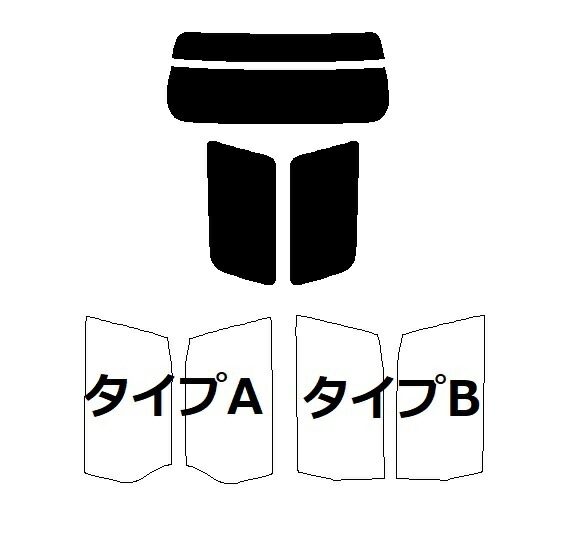 スパッタゴールド リヤーセット トヨタ アルファード ANH10W・ANH15W・MNH10W・MNH15W・ATH10W・ATH15Wカット済みカーフィルム ハードコート UVカット IR効果 遮熱効果 紫外線99カット 82% 80 75 73% 60 60% 送料無料|株式会社セブン