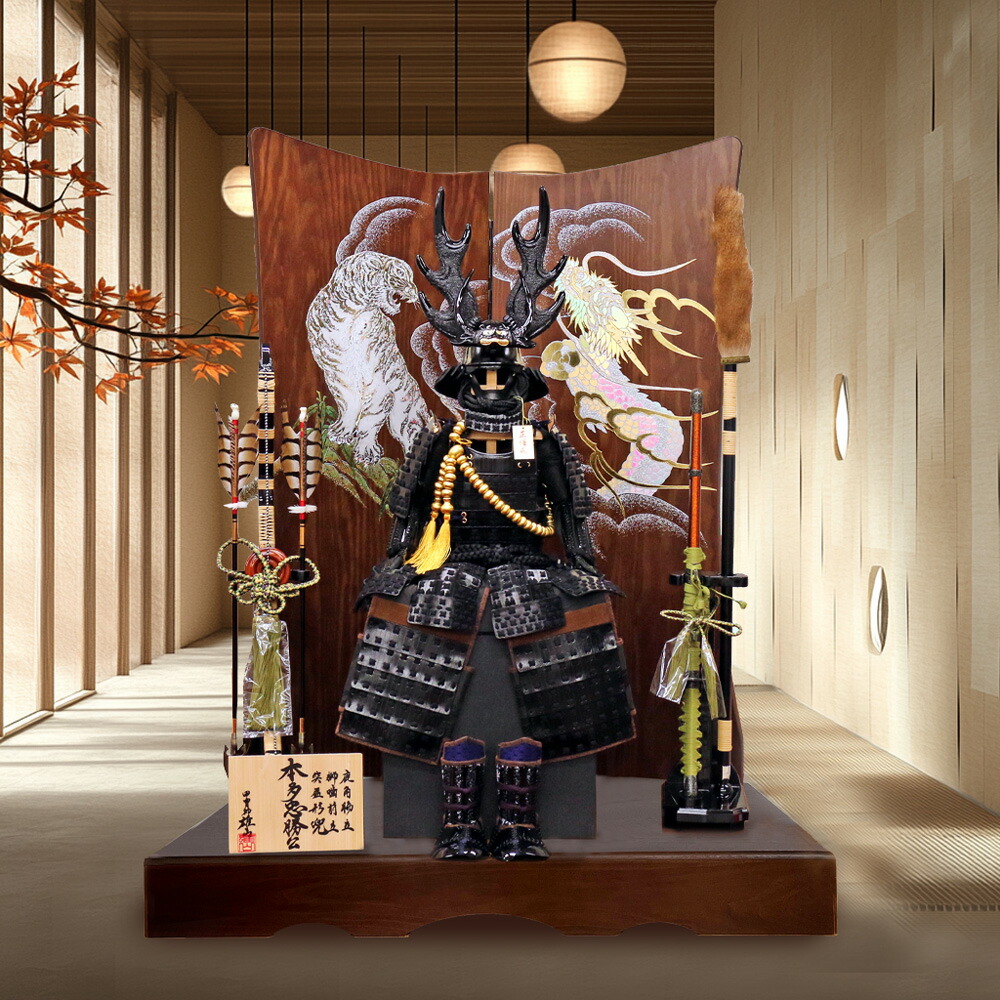 鎧兜　東京久月　金小札曙威　長鍬形之大鎧 鎧兜 東京久月 金小札曙威 長鍬形之大鎧