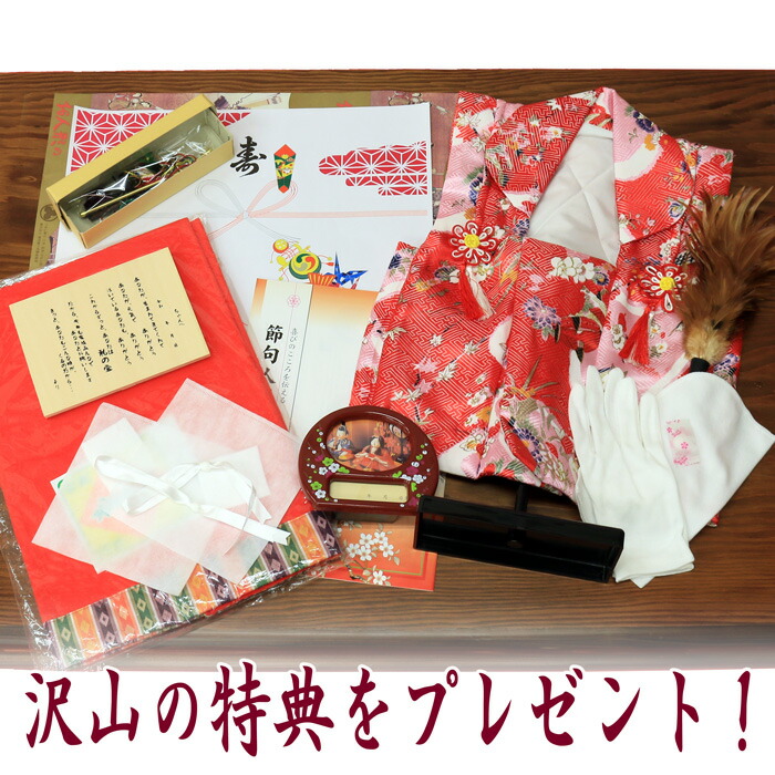 雛人形収納ケース可愛いおしゃれな人気【小町（黄）雛】お雛様おひな様おひなさまおひなさんお雛さんひな人形雛飾りひな飾り親王飾りモダン高級購入初節句優しいお顔綺麗二人親王可愛い衣装ひな祭りオシャレ