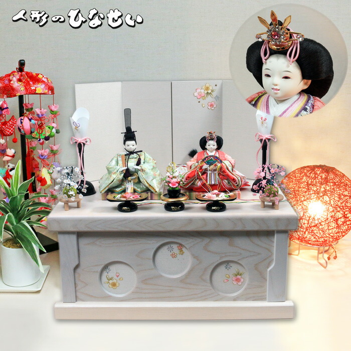 はこぽす対応商品 早特セール P３倍 9 5 9 11 コンパクト おしゃれ インテリア ひな人形 雛人形 コンパクト飾り 小さい 収納飾り 収納ケース 収納 おひなさん お雛さん ひなさま 雛様 Fucoa Cl