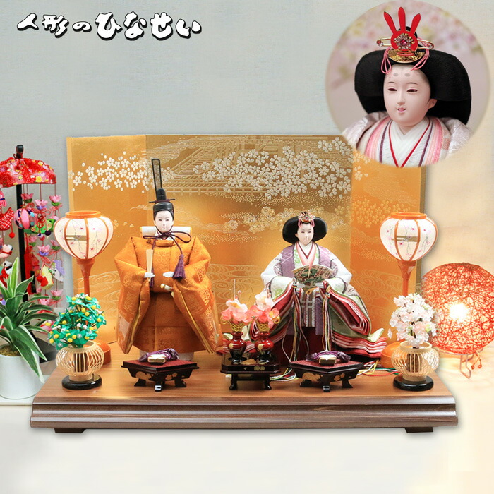 おしゃれ も 衣装も 人気の 雛人形 で 記念 人気の かな雛 お雛様 お顔 立雛 親王飾 立ち雛 コンパクト飾り コンパクト 令和 記念 天皇陛下 即位の礼 たち雛人形 立ちびな 立雛人形 立雛飾り お顔 も 衣装も おしゃれ で 人気の