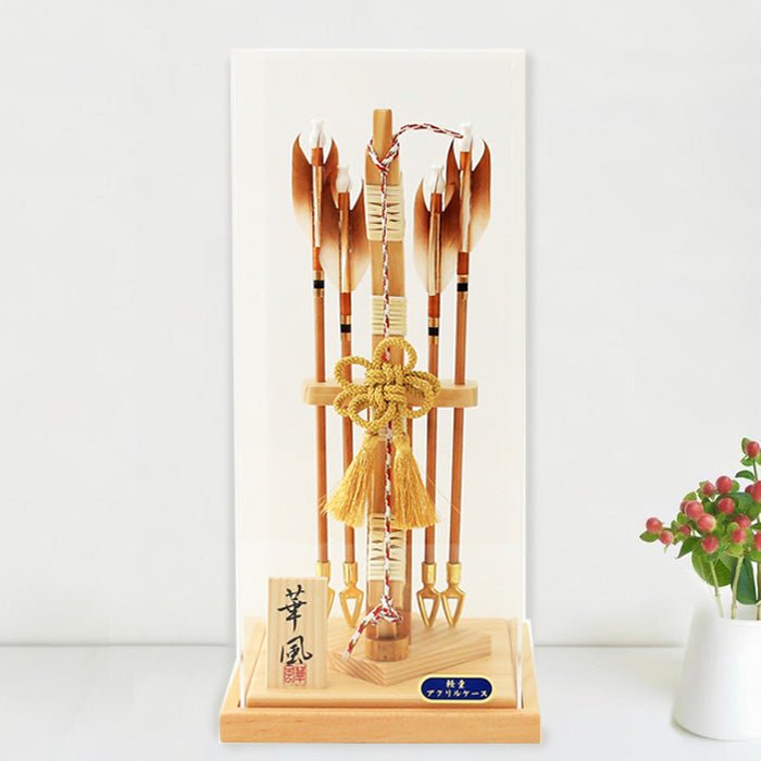 お正月飾り【破魔弓 悠斗10号 】 コンパクト モダン おしゃれ ケース入り 【送料無料】