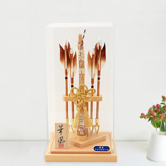 お正月飾り【破魔弓 悠斗8号 】 コンパクト モダン おしゃれ ケース入り 31.5cm 【送料無料】