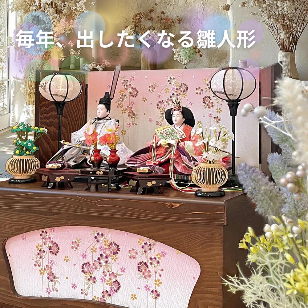 ひな人形 パウダーコンパクト 愛くるしい 【 まじり物がい雛 】 雛人形 パウダーコンパクト 今めかしい 納める飾りつけ お雛様 今めかしい  【貨物輸送無料】 国産材木