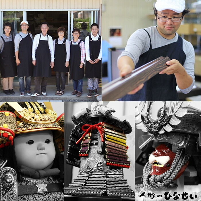 五月人形大将飾りかわいい【幸一光大翔(ひろと)】人気５月人形コンパクト子供大将