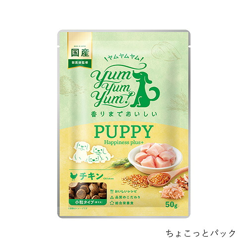 コング（スペクトラムブランズジャパン）特集