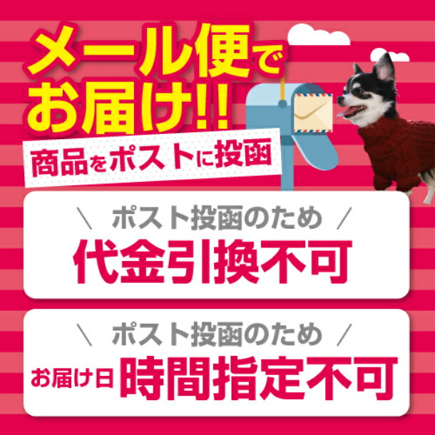 【即日発送】ペットクウォークス ニュースペーパー Sサイズ 新聞トレーニングおもちゃ トレーニング用 コットン製 しつけおもちゃ 音がする ポストから新聞を取り出すトレーニングおもちゃS【ひなたぼっこ】 【即日発送】ペットクウォークス ニュースペーパー Sサイズ 新聞トレーニングおもちゃ トレーニング用 コットン製 しつけおもちゃ 音がする ポストから新聞を取り出すトレーニングおもちゃS【ひなたぼっこ】