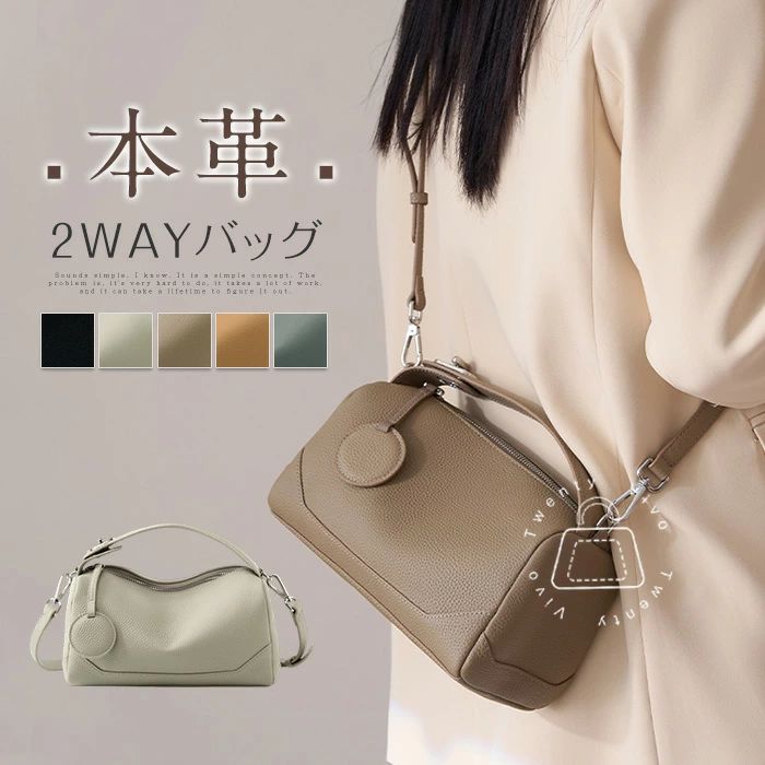 ミニショルダ 軽量 斜め掛けバッグ ハンドバッグ 2WAY 肩掛けバッグ 小さめ レディース ボストンバッグ シボ感 ショルダーバッグ