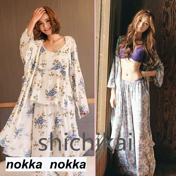 ゆったり 寝間着 部屋着 セットアップ レディース ガウン ワイドパンツ キャミソール 上下セット ルームウェア 冬 秋 レディース