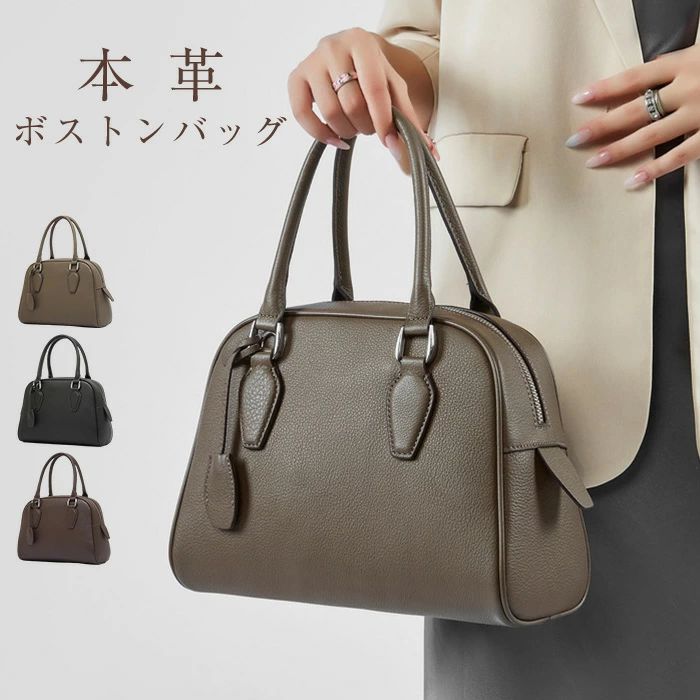 合切袋 2way ミニ御徒面子 軽さ 成年者 本革 ミニショルダーバッグ ミニハンドバック レディース ボストンバッグ ハンドバック 小さめ
