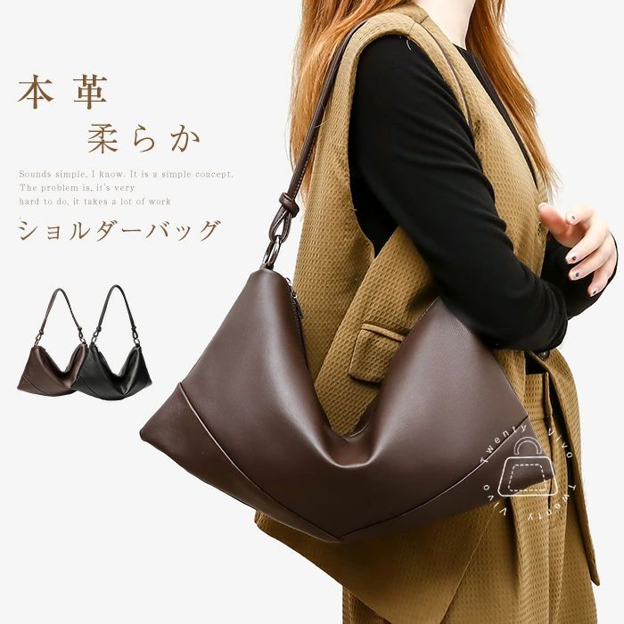 斜め掛けバ 大人 肩掛けバッグ カバン レザー バッグ 斜め掛け 肩掛け レザーバッグ トートバッグ レディース ショルダーバッグ
