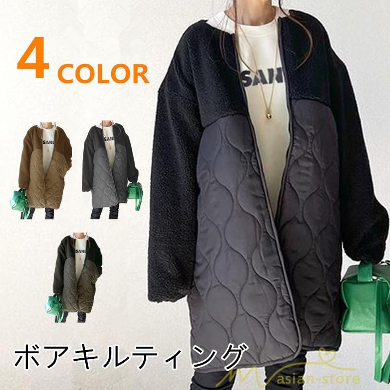 ノー 秋 冬 秋コーデ ロング 長袖 切替え ボア キルティング ブルゾン コート アウター レディース ボアキルティングコート 2024