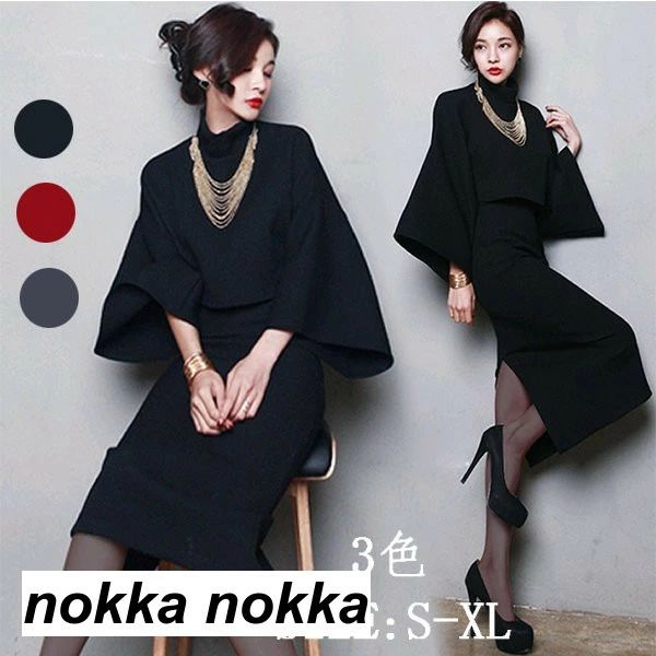 卒 長袖 セットアップ スカート丈 ファッション セットアップ 母 服 卒業式 50代 40代 冬 秋 レディース セットアップ 母 スーツ｜hinata京都