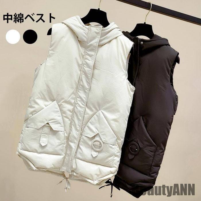 レイヤー 重ね着 トップス ゆったり 切り替えベスト ノースリーブ 切り替え フード付き 中綿入り ベスト レディース 中綿ベスト｜hinata京都