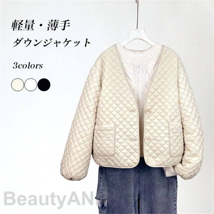 ギフ プレゼント ノーカラージャケット アウター ダウン ジャケット 冬 あったか ノーカラー 軽薄 ダウンジャケット レディース