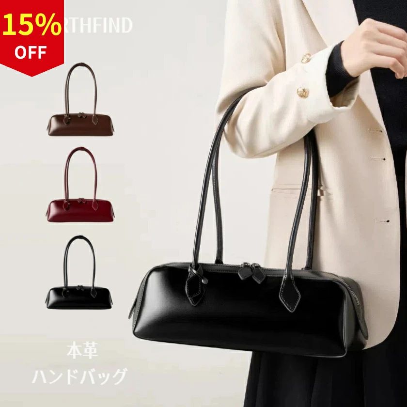 シンプ 肩掛けバッグ 高見え 大容量 軽い 2way 高級本革 ショルダーバッグ ハンドバッグ 本革 レディース まで／バゲットバッグ