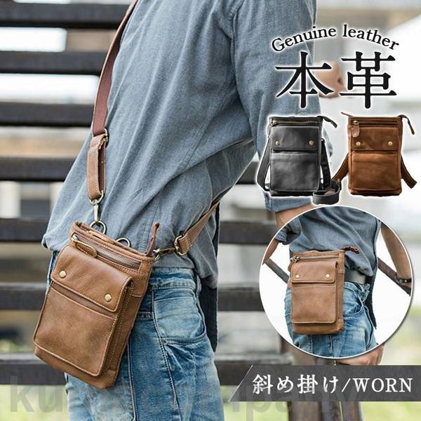 敬老の日 ギフト アウトドア 大容量 自転車 紳士用 カバン 鞄 レザーバッグ 厚手 ミニバッグ 牛革 斜め掛け 小型 本革 メンズ