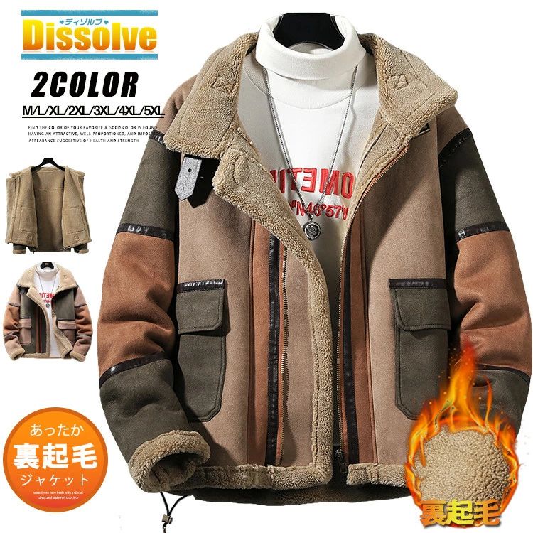 楽天市場】ムートン ジャケット メンズ アウター コート レザー