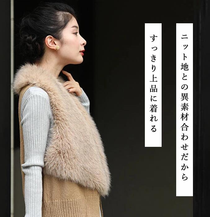 ファージャケット ノーカラージャケット ショート丈 ライトアウター エコファー フェイクファー ファーベスト レディース ベスト