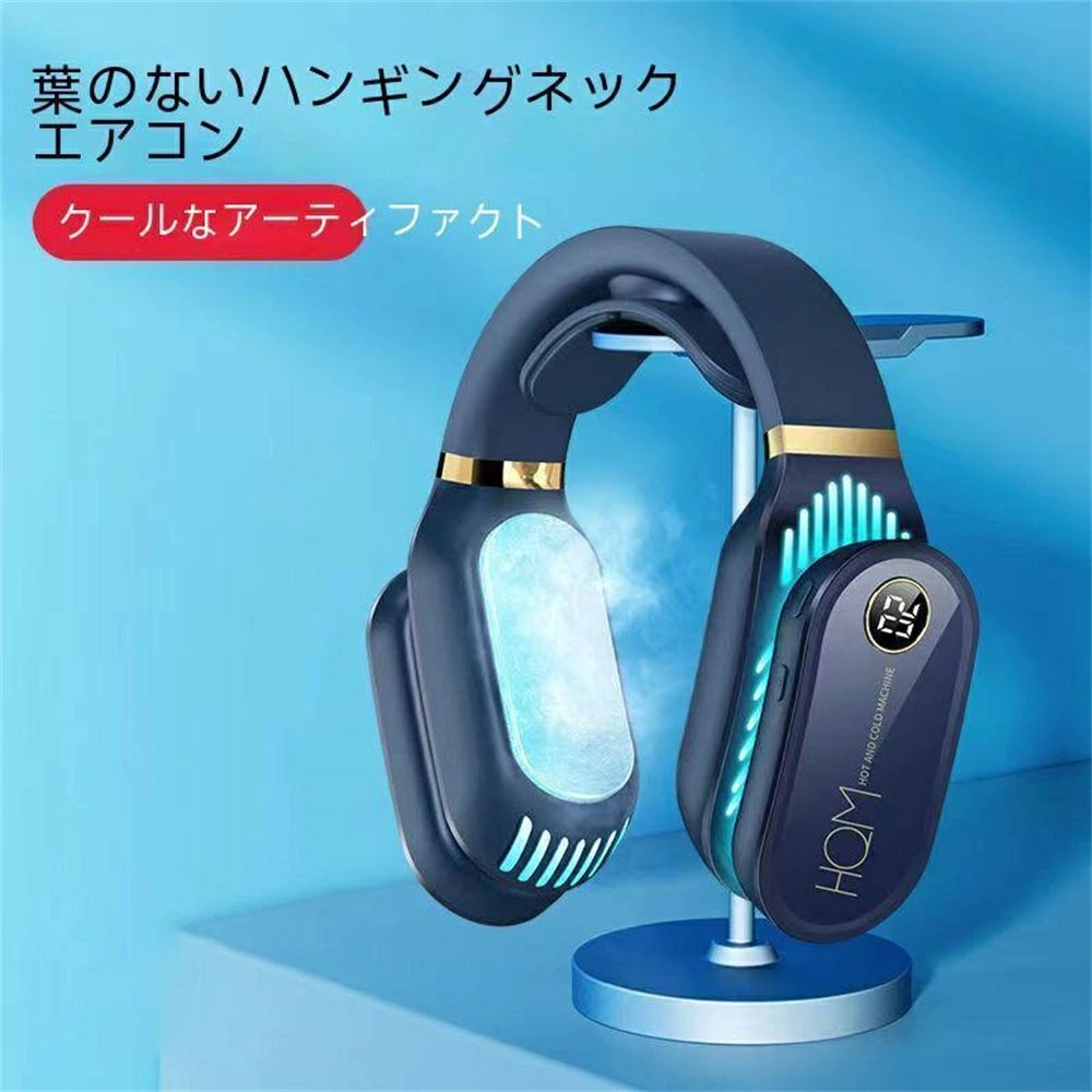 静か 暖房 ポータブル 電気ヒーター 首掛け電熱ネックウォーマー 2way 冷却 温熱 冬用 冬夏兼用 3秒瞬間加熱&冷却 防寒対策 電熱