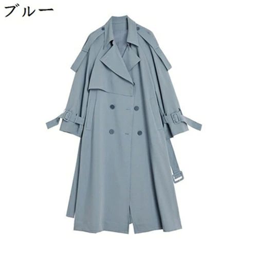大人 通勤 クラシック 無地 きれい ゆったり 上品 べルト付き シンプル おしゃれ オフィス 就活 ロング 春 冬 秋 薄手 コート ア