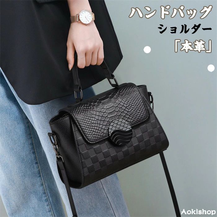 レディース ショルダーバッグ レディース 本革 トートバッグ 2way ハンドバッグ 本革 ビジネス