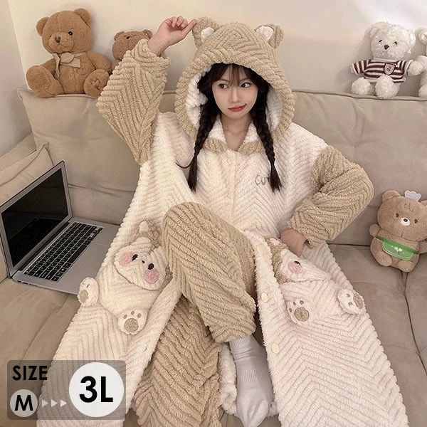 もこもこ リス パジャマ 冬 長袖 ナイトガウン 着る毛布 前開き フード付き 寝巻き 部屋着 暖かい あったか 着ぐる