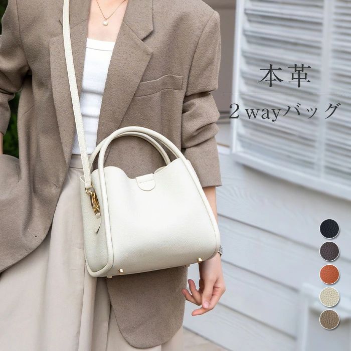 小さ セレモニーバッグ レディースバック バッグ ミニトートバッグ レディース ショルダーバッグ 2way レディース ハンドバッグ