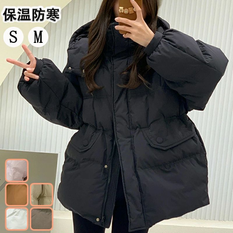 ゆっ  定番 冬 秋 中学校高校生  レディース  成年者服  教え子服 裹起毛  ボンネット 厚地の外套 羽織り アウター  長袖 中綿 アウター パーカー