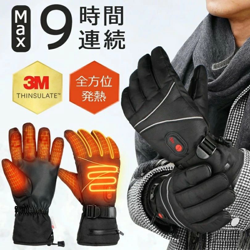 [リピート多数 在庫あり ] M7NWQMA7TRX (M7NWQMA7TRX)