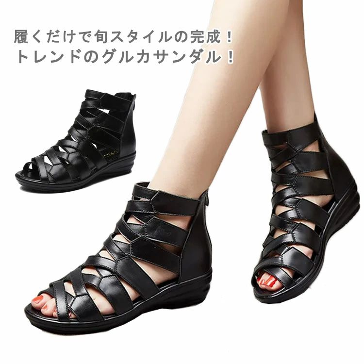 ぺた オープントゥ サマーブーツ フラット レディース コンフォート 疲れない ショートブーツ ブーツサンダル 軽量 22.5-26.5cm