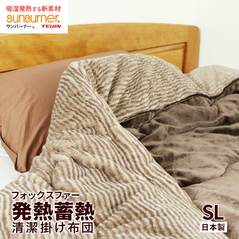 ＼百貨店大売り出し客体商いもの／これで雨季の苦しむこと取り計らう！