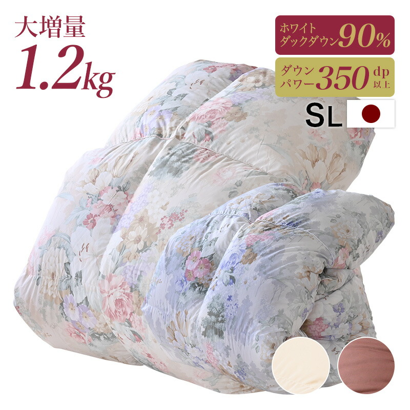 ＼百貨店大売り出し客体商いもの／これで雨季の苦しむこと説き明かす！