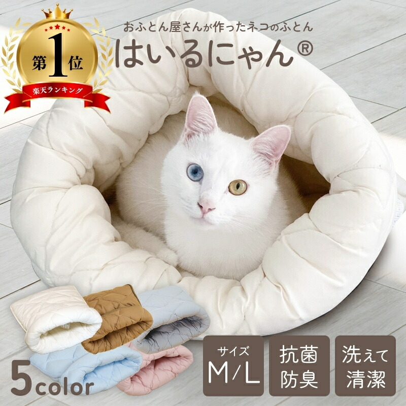 マットレスカバー２枚組専用洗濯ネット付き 楽天市場】布団用洗濯ネット 2kgまで対応 洗濯ネット 優しく 丸洗い