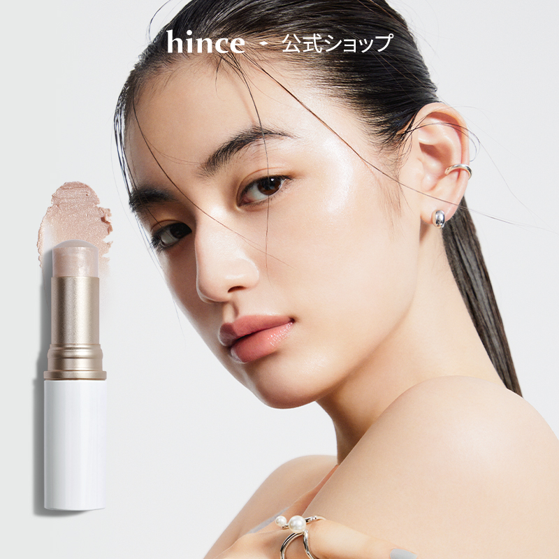 hince公式]ヒンス トゥルーディメンションラディアンスバーム/HINCE