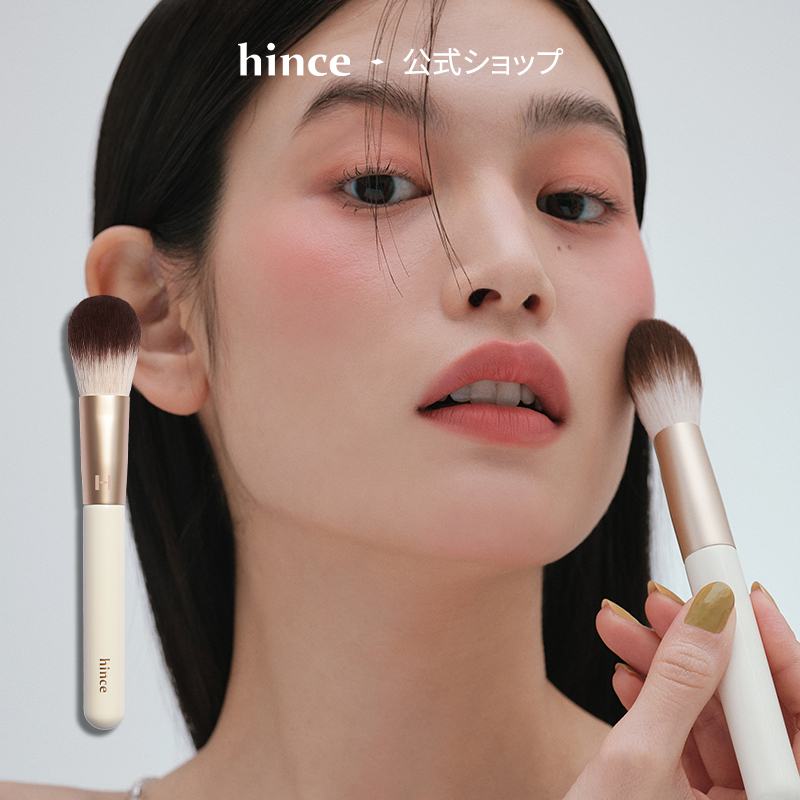 楽天市場】【hince公式】ファンデーションブラシ FOUNDATION BRUSH : hince公式楽天市場店