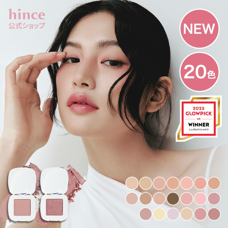 corefit Face-PointerⅡ 用　バスコンボ＋ヘッドドライバー COREFIT公式】COREFIT HEAD DRIVER KIT 7th（ヘッドドライバー
