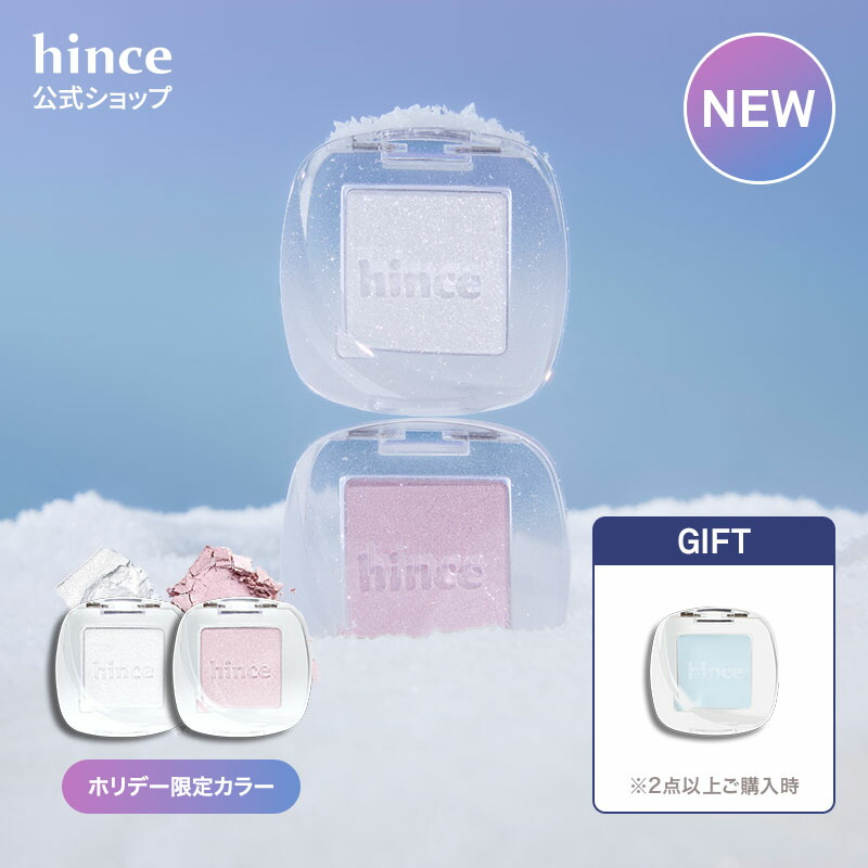 ディプティック キョウト (京都) オードトワレ 限定版 100ml DIPTYQUE