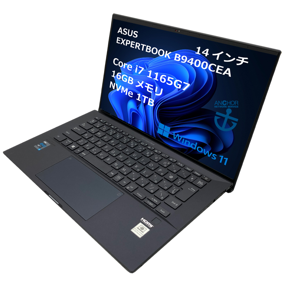 楽天市場】中古タブレット【1年保証】Microsoft Surface Pro 6 1796