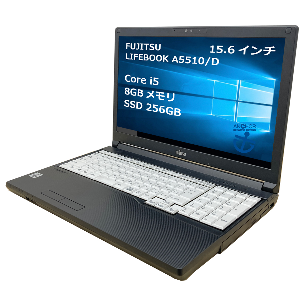 楽天市場】中古パソコン【1年保証】FUJITSU ESPRIMO D957/S/Core i5