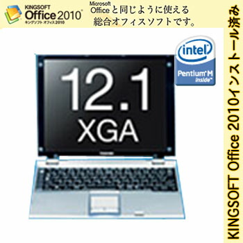 DYNABOOK S21 DRIVER DYNABOOK S21 WINDOWS 7 64BIT DRIVER